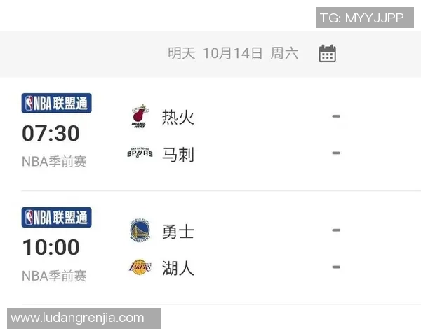 2019年湖人对勇士季前赛在何地举行的详细信息分析