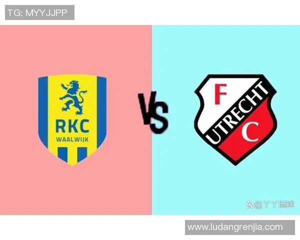 乌得勒支主场迎战阿贾克斯争夺荷甲积分榜重要战役