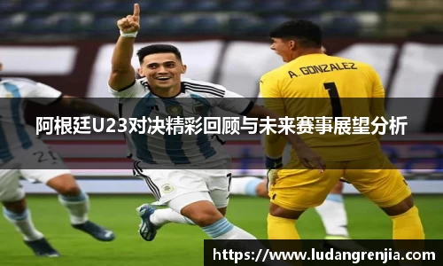 竞技宝