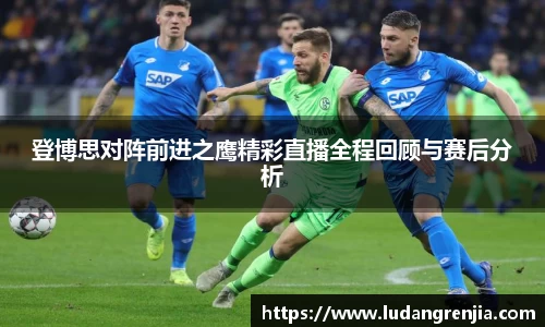jjb官网
