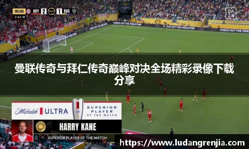 竞技宝